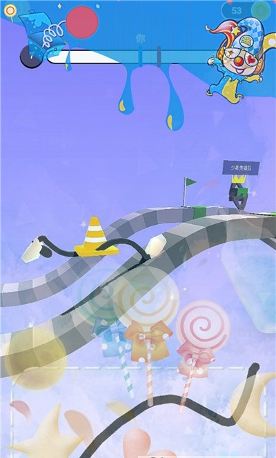 开心起点绘制跑