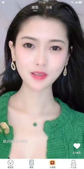 BBYSXJ.jpg