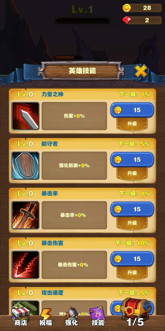 yongzslhc.jpg
