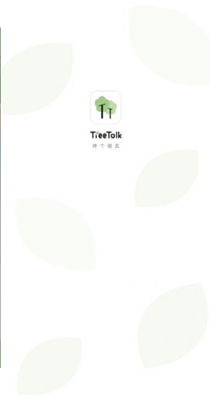 TreeTalk