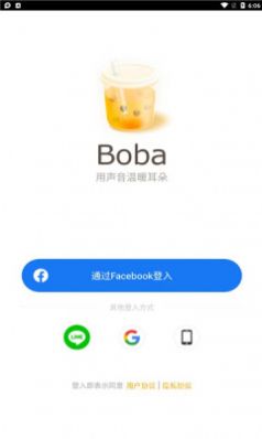 boba