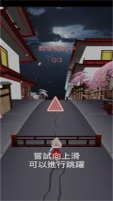 宥萝的奇幻冒险M汉化版