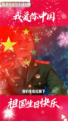 douyin2021.jpg