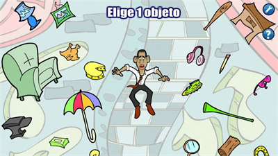 奥巴马仙境救援