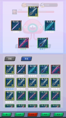 quanmdd.jpg