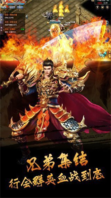 卧龙高爆三职业