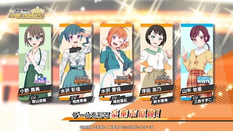 橘色荣耀