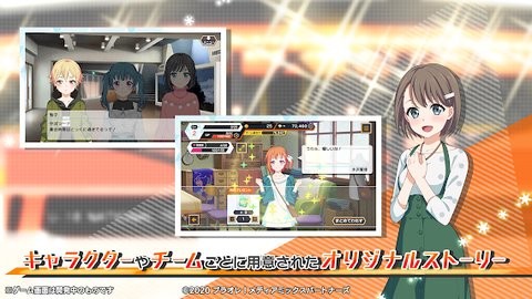 橘色荣耀