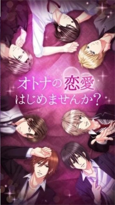 不眠城的灰姑娘汉化版