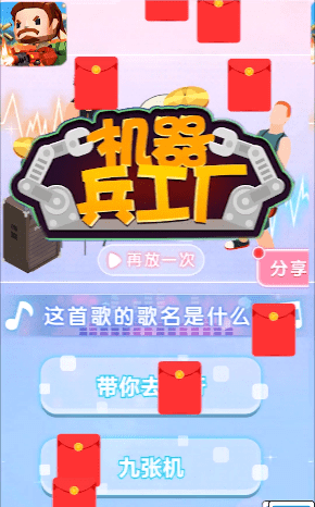 jiqbgc.png jiqbgc.png