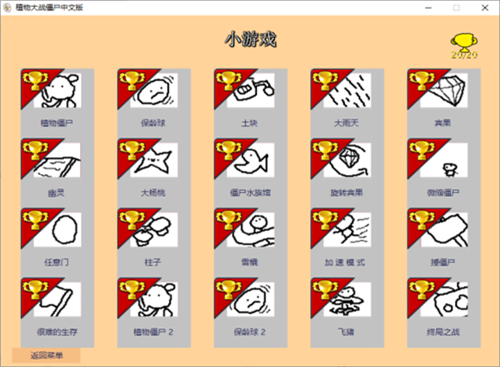 zhiwdzjstyb.png zhiwdzjstyb.png