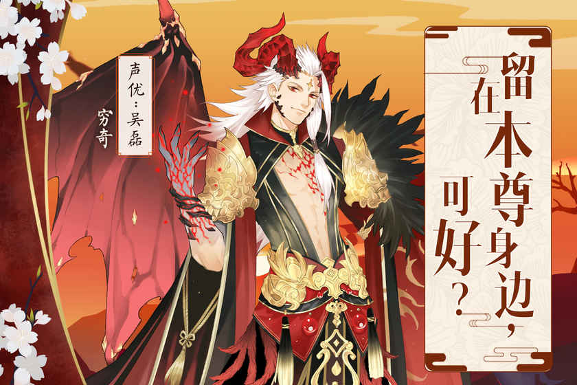 七色(资源无限领)