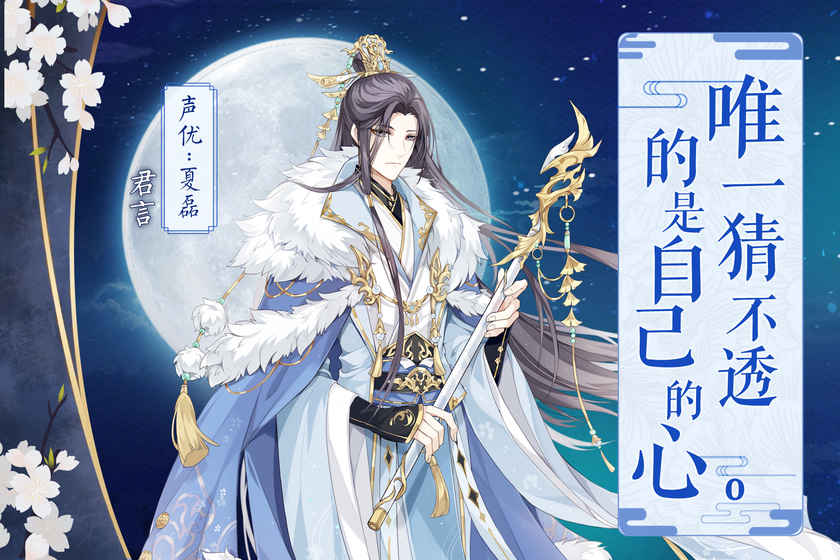 七色(资源无限领)