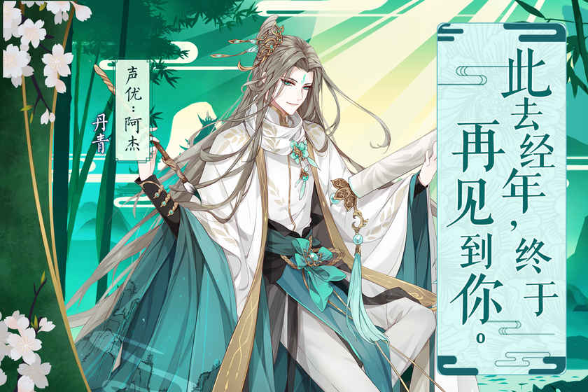 七色(资源无限领)