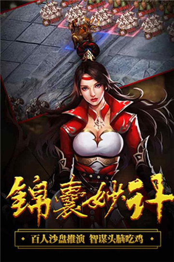 chengchigjz.jpg