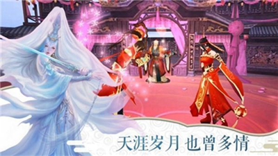 降魔神话(送海量真充)