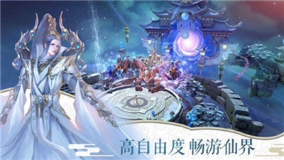 降魔神话(送海量真充)
