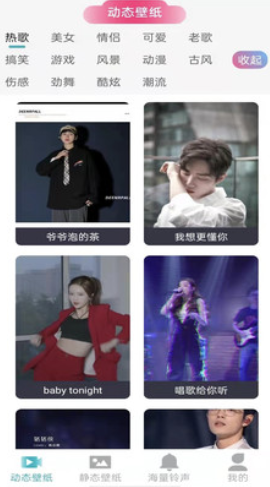 HYDTBZ.png HYDTBZ.png