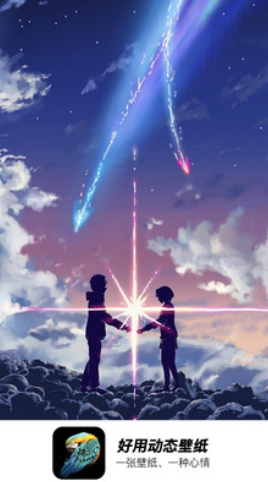 HYDTBZ.png HYDTBZ.png