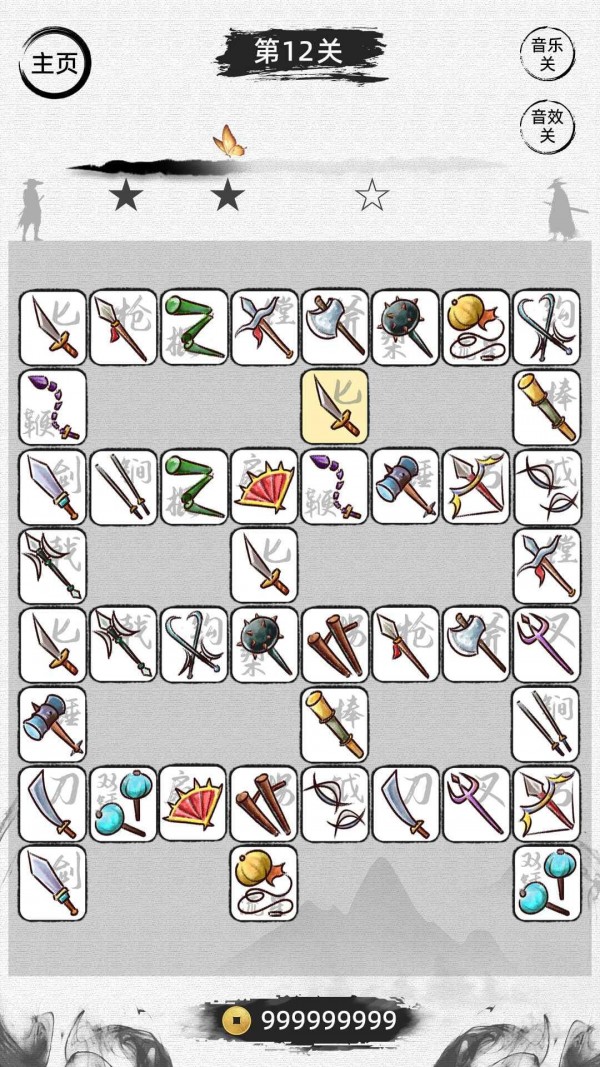 quwllk.jpg quwllk.jpg