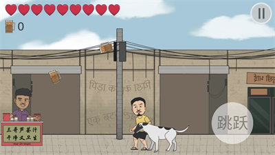 抖音刘庸干净又卫生