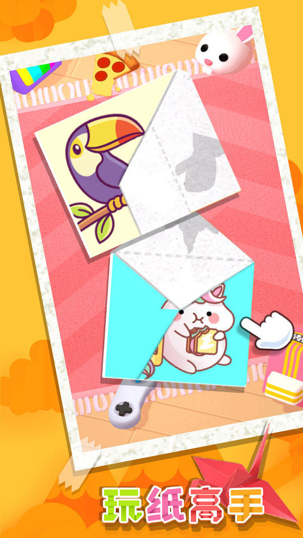 wanzgs.jpg wanzgs.jpg