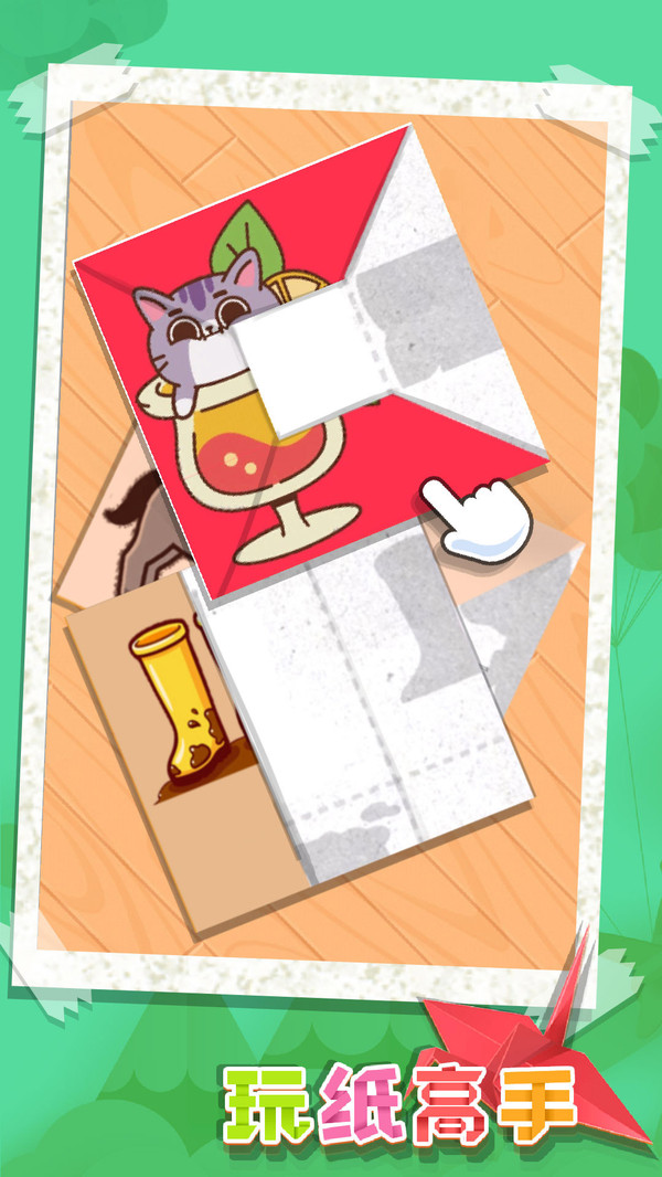 wanzgs.jpg wanzgs.jpg