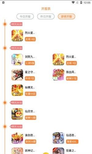 1635918510675394.jpg 1635918510675394.jpg