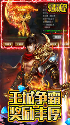 ws.png