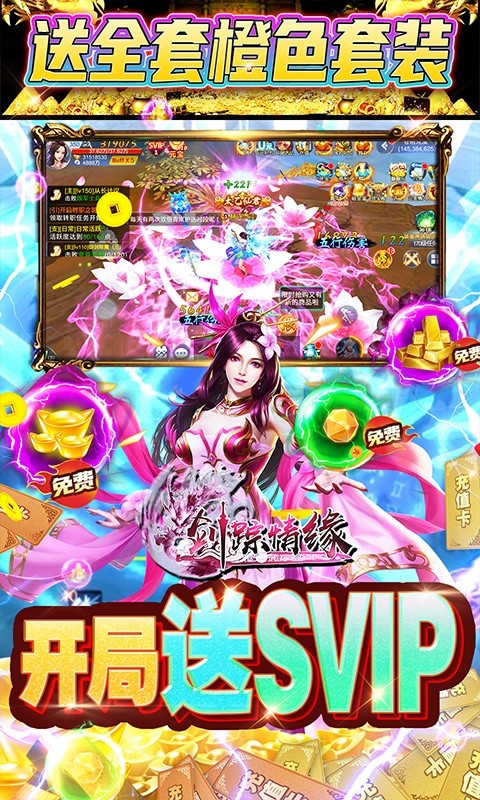 jianzqywc2wzc.jpg