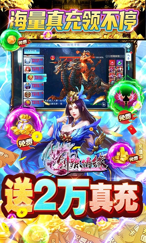 jianzqywc2wzc.jpg