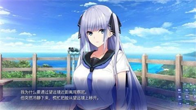 水莲与紫苑krkr直装版