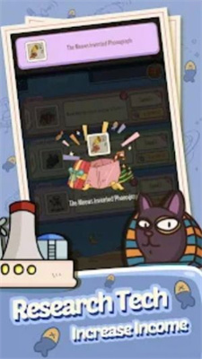 喵星文明中文版