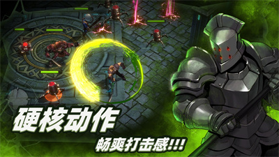 暗魔领主GM特权版