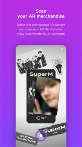 SMTOWN AR