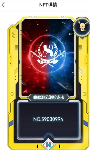 1637222413165200.jpg 1637222413165200.jpg