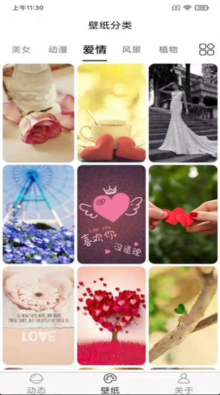 FHDTBZ.jpg FHDTBZ.jpg