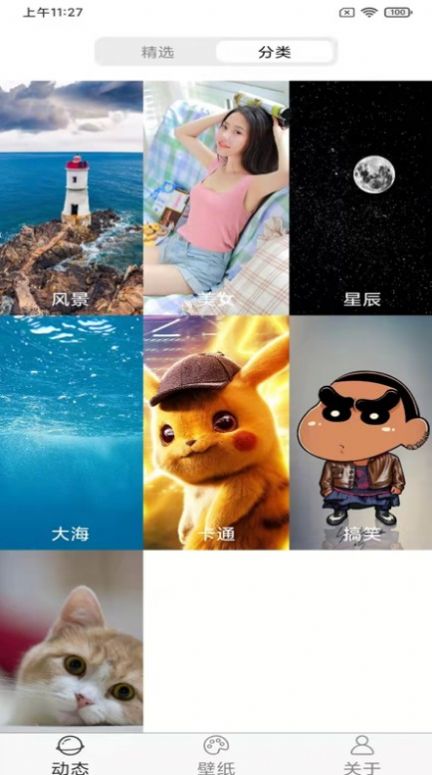 FHDTBZ.jpg FHDTBZ.jpg