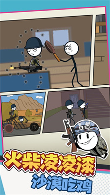 hc.jpg