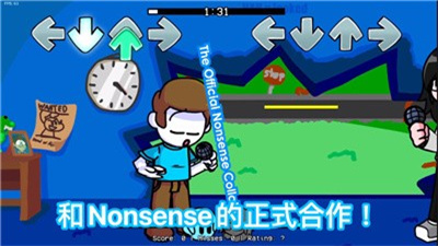 FNFCyberSensation中文版