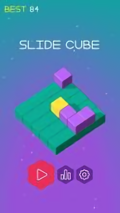 SlideCube