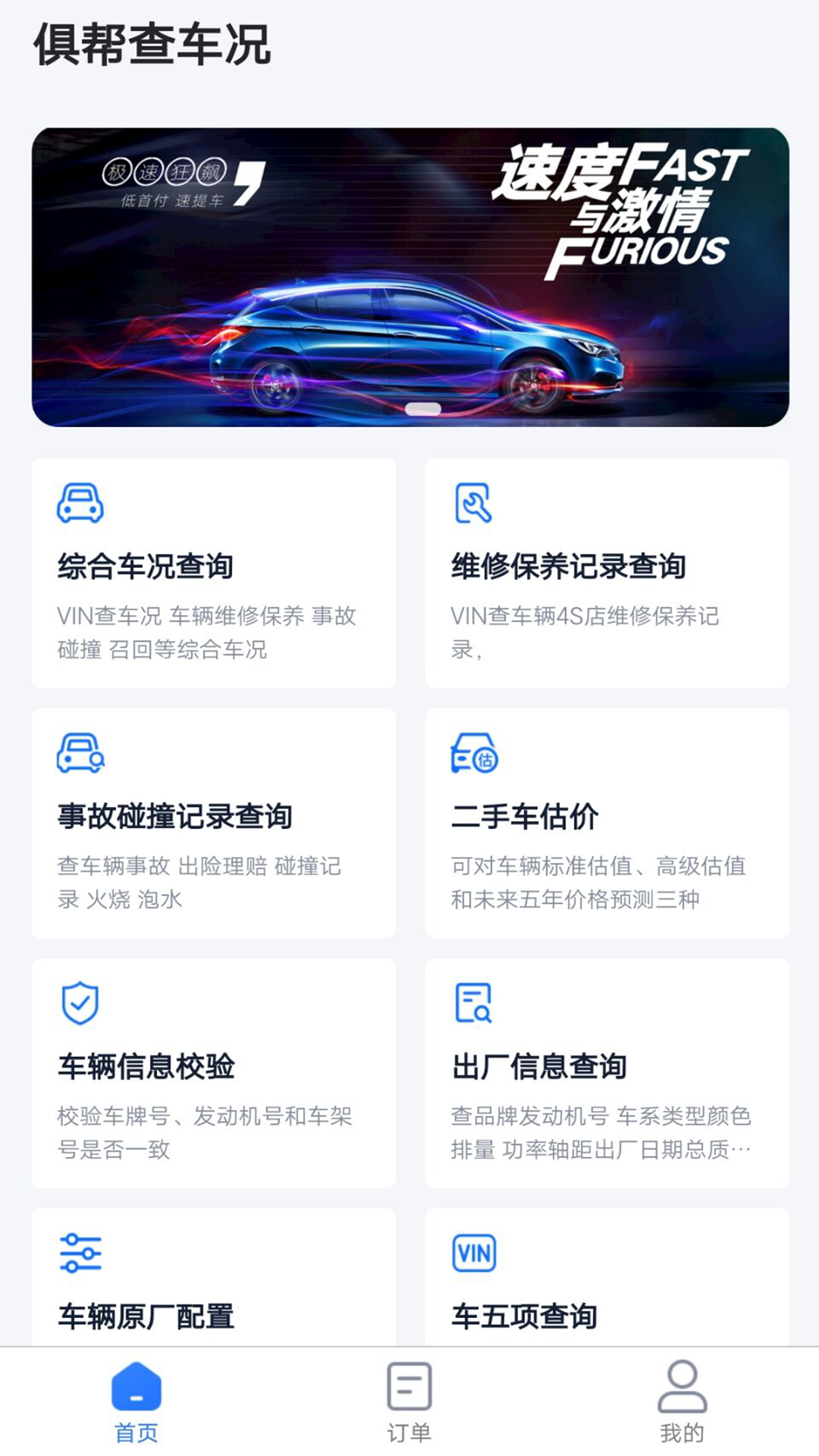 1638162775167561.png 1638162775167561.png