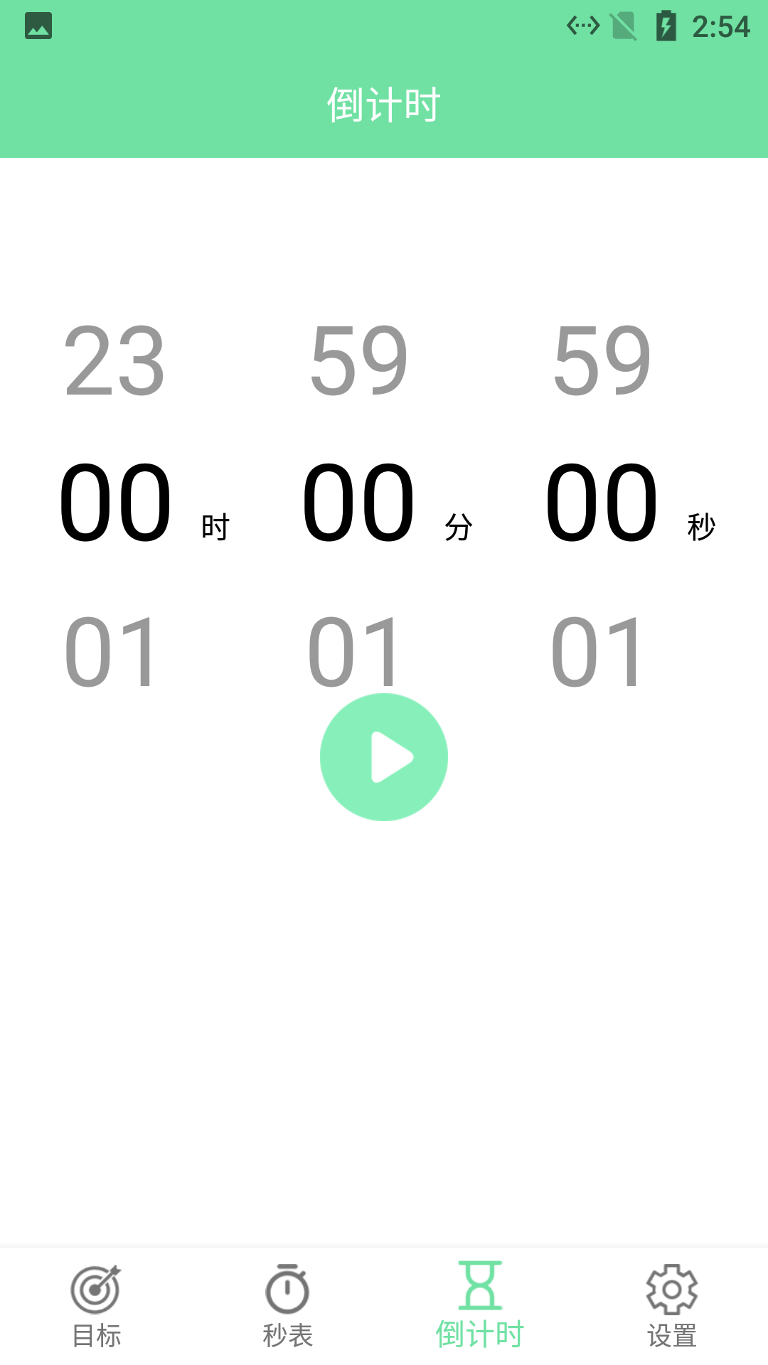 1638174222130132.png 1638174222130132.png