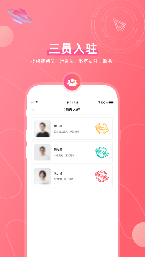 1638237423100204.png 1638237423100204.png