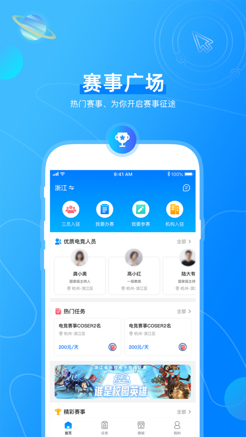 1638237425123485.png 1638237425123485.png