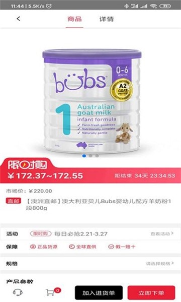 1638263609956512.jpg 1638263609956512.jpg