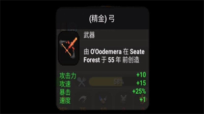 世界盒子二战mod完整版