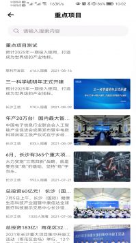 1638407945691299.jpg 1638407945691299.jpg