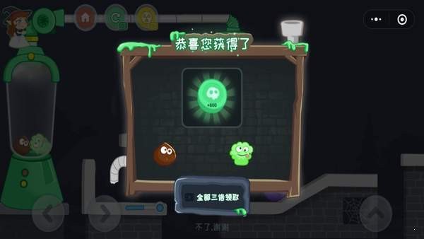 榨个僵尸
