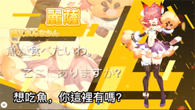 jgg催眠异世界汉化版